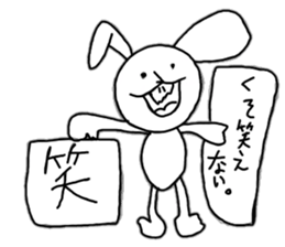 usaginorabi sticker #8389991