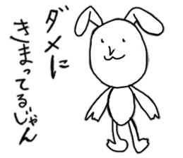 usaginorabi sticker #8389997