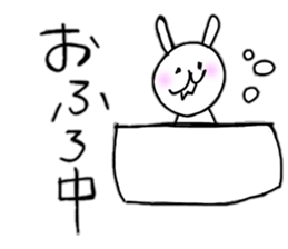 usaginorabi sticker #8390015