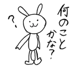 usaginorabi sticker #8390022