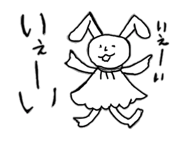 usaginorabi sticker #8390025