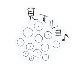 ponco2Sticker1 sticker #8390033