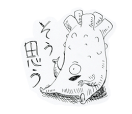 ponco2Sticker1 sticker #8390045