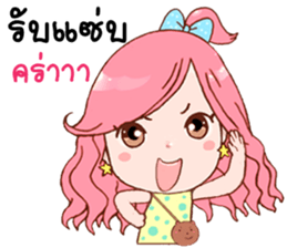 Big Love sticker #8390069