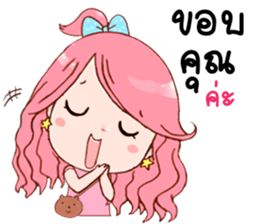 Big Love sticker #8390071