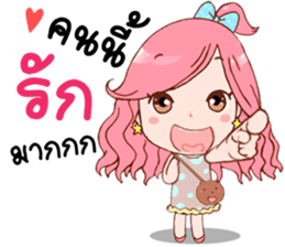 Big Love sticker #8390073