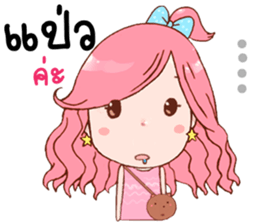 Big Love sticker #8390078