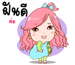 Big Love sticker #8390083