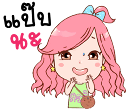 Big Love sticker #8390086