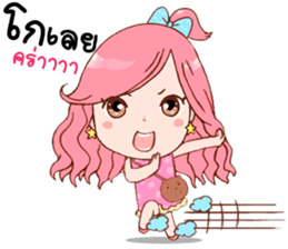 Big Love sticker #8390087