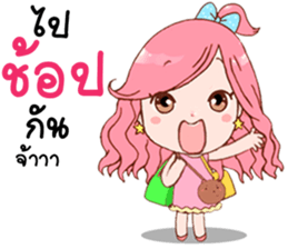 Big Love sticker #8390099