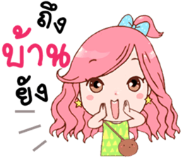 Big Love sticker #8390102