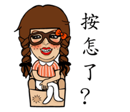 Elle Part 2 ( The Fireball ) sticker #8390231