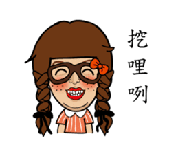 Elle Part 2 ( The Fireball ) sticker #8390232