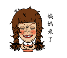 Elle Part 2 ( The Fireball ) sticker #8390236