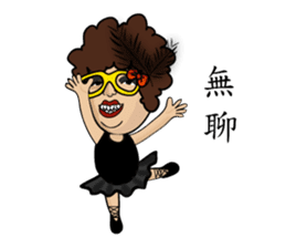 Elle Part 2 ( The Fireball ) sticker #8390237