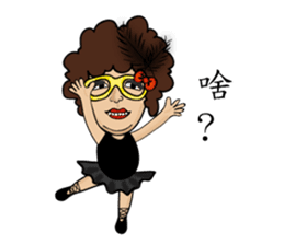 Elle Part 2 ( The Fireball ) sticker #8390239