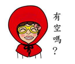 Elle Part 2 ( The Fireball ) sticker #8390246