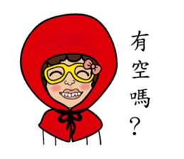 Elle Part 2 ( The Fireball ) sticker #8390246