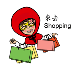 Elle Part 2 ( The Fireball ) sticker #8390247