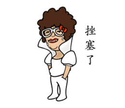 Elle Part 2 ( The Fireball ) sticker #8390251