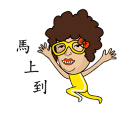 Elle Part 2 ( The Fireball ) sticker #8390252