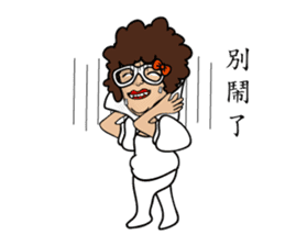 Elle Part 2 ( The Fireball ) sticker #8390254