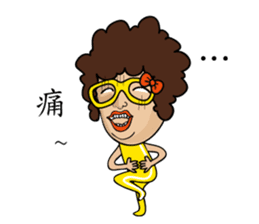 Elle Part 2 ( The Fireball ) sticker #8390258