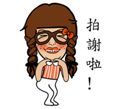 Elle Part 2 ( The Fireball ) sticker #8390259