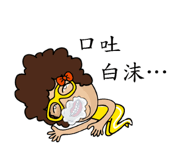 Elle Part 2 ( The Fireball ) sticker #8390260