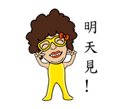 Elle Part 2 ( The Fireball ) sticker #8390261