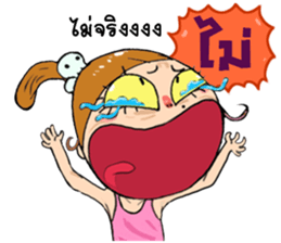 Jay Fai 1,000,000 LIKE sticker #8390274