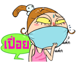 Jay Fai 1,000,000 LIKE sticker #8390276