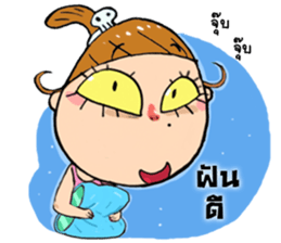 Jay Fai 1,000,000 LIKE sticker #8390281