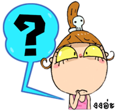 Jay Fai 1,000,000 LIKE sticker #8390297