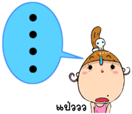 Jay Fai 1,000,000 LIKE sticker #8390305