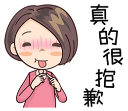 Miss Sister sticker #8390353