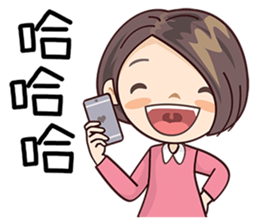 Miss Sister sticker #8390355