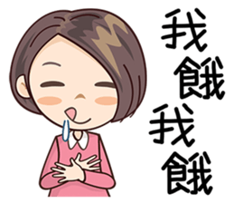 Miss Sister sticker #8390356