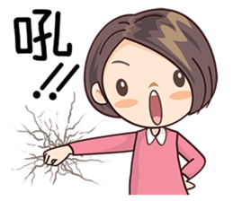 Miss Sister sticker #8390360