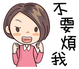 Miss Sister sticker #8390367