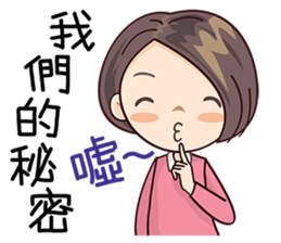 Miss Sister sticker #8390370