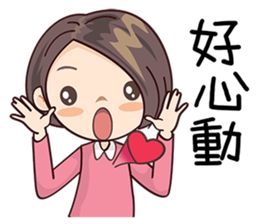 Miss Sister sticker #8390372