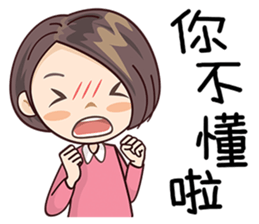 Miss Sister sticker #8390373