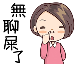 Miss Sister sticker #8390375