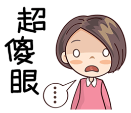 Miss Sister sticker #8390382