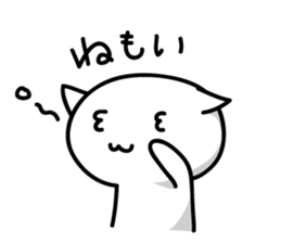 cat&parakeet sticker #8390477