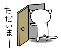 cat&parakeet sticker #8390482