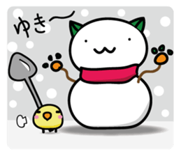 cat&parakeet sticker #8390492