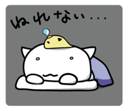 cat&parakeet sticker #8390502